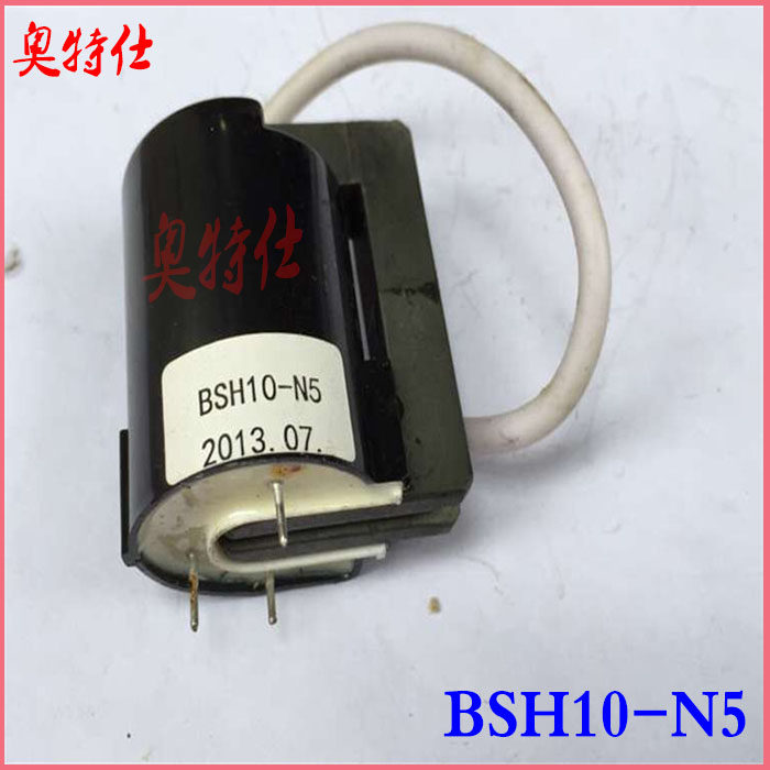 Rayling High Pressure Pack BSH10-N5 Argon Arc Welding Machine Professional High Pressure Bag Lead Arc High Pressure Bag Welding Machine Repair Accessories
