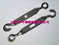 Special offer quality wire rope tightener turnbuckle bolt stainless steel open body flower basket tensioner rope tightener M6