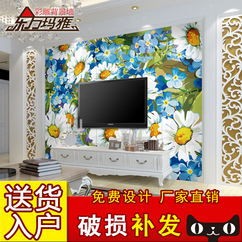 ��������3d΢��ʯ��ʯ��