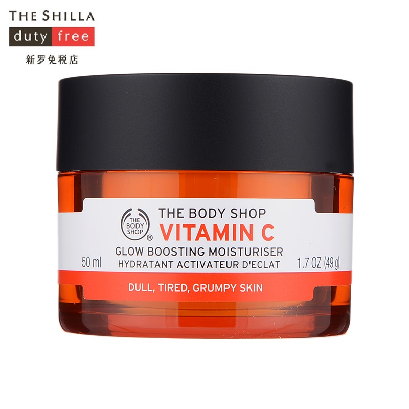 [新罗免税店]The body shop/美体小铺 VC焕彩亮肤美白保湿霜50ml
