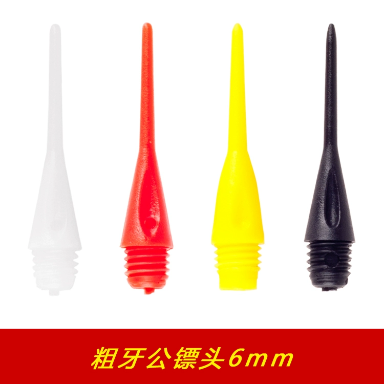 Dongye Darts Kim phi tiêu mềm Chất lượng tốt Phụ kiện phi tiêu bền an toàn Đầu phi tiêu - Darts / Table football / Giải trí trong nhà