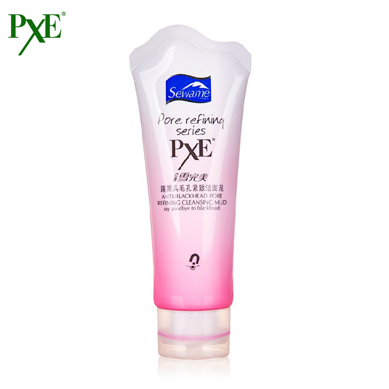 PXE雪完美踢黑头毛孔紧致洁面泥100g洗面奶男女去黑头控油洁面乳