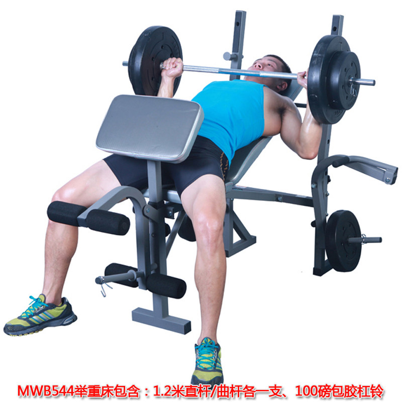 Original Loaded Military Xia Weightlifting Bed 544 Multifunction Fitness Equipment Barbell Rack Home Deep Squatting Pushbed Combo