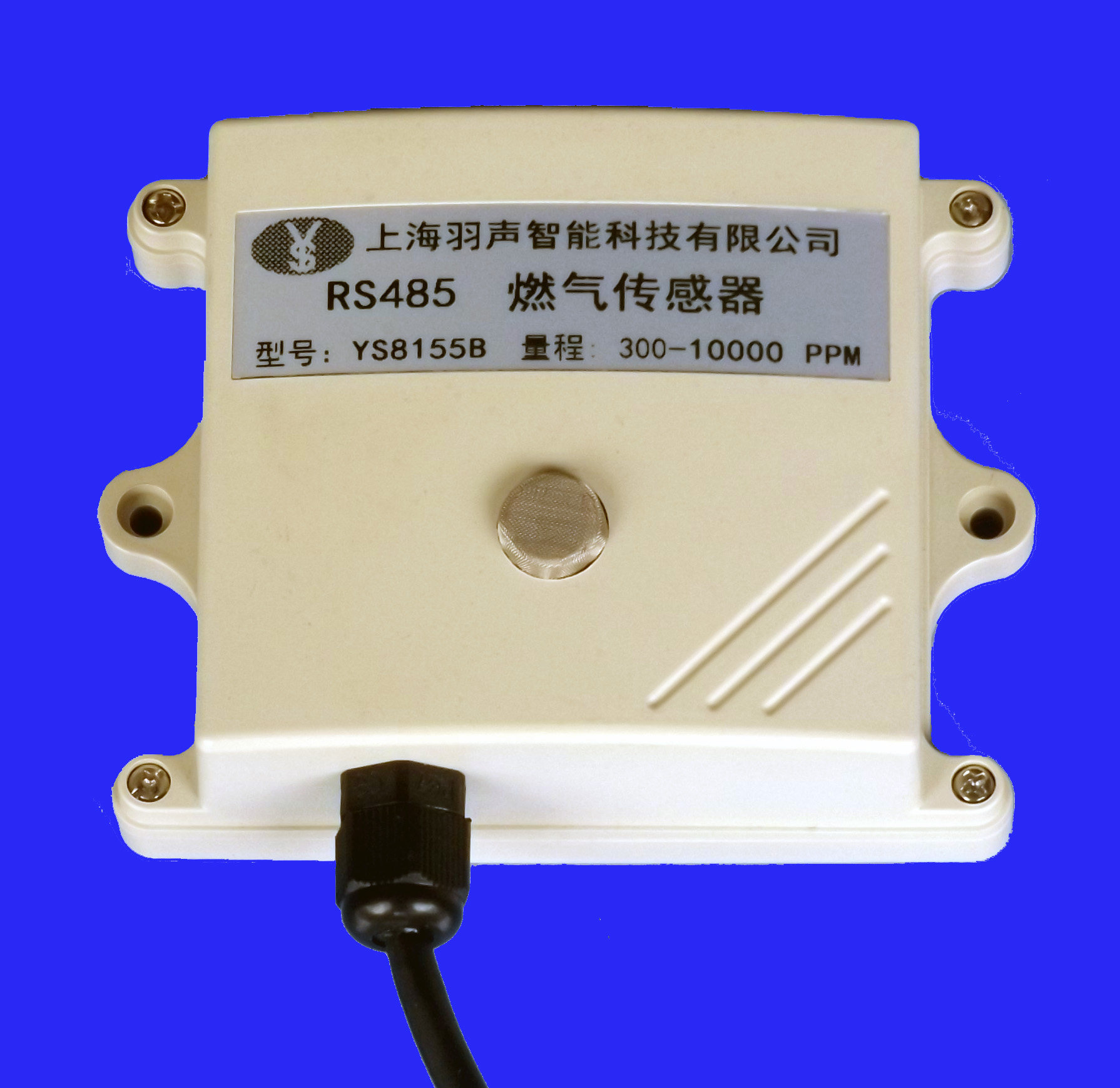 Gas Sensors Liquefied Gas RS485 Serial Port MQ-5 Gas Concentration Gas Gas