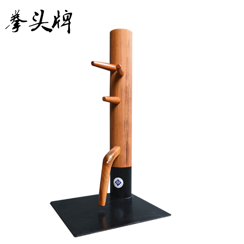 Fist Brand Wooden Man Pile Wing Chun Large Iron Disc Indonesian Pinewood Man Pile Standing Martial Art Pile Professional Custom