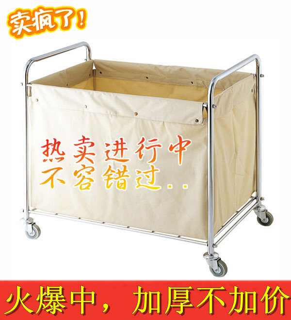 Long Cloth Grass Car Stainless Steel Hotel room Supplies Room Mouth Towel Collection Car Laundry hand-pushed working car