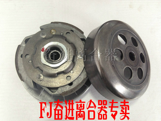 Silver Blade Lique Yamaha 250 Linhai 250300 400 Rear Clutch Rear Transmission Modified Four-Clutch Silver Blade Lique Yamaha 250 Linhai 250300 400 Rear Clutch Rear Transmission Modified Four-Clutch