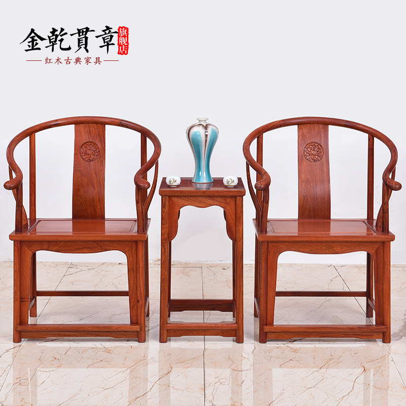 ��Ǭ���º�ľ�Ҿ���黨��ľȦ��������