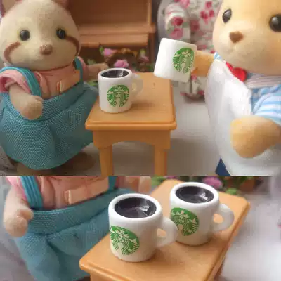 1 12 Mini food play home wine food play scene coffee cup