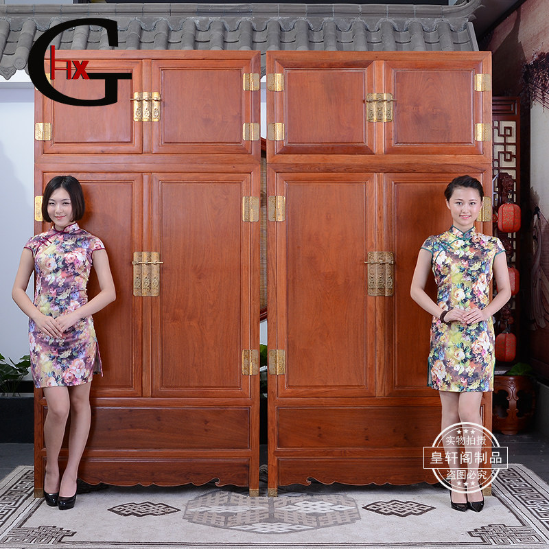 hxg��ľ��黨�����涥���HLYXG0099