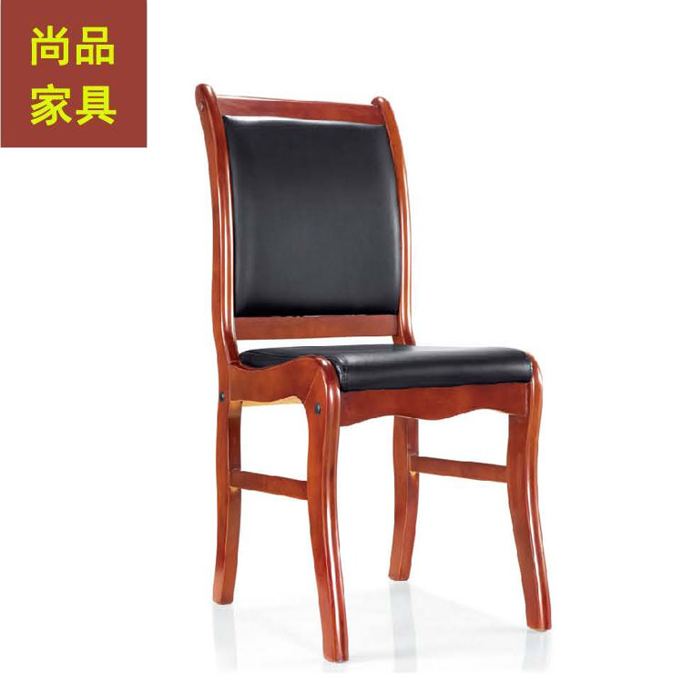 Computer chair Office chair Conference chair Staff chair Boss chair Chair Back chair Mahjong chess chair Four-legged solid wood chair