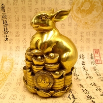 Pure copper rabbit ornaments Zodiac rabbit lucky treasure Copper Rabbit crafts home living room decoration Feng Shui decoration