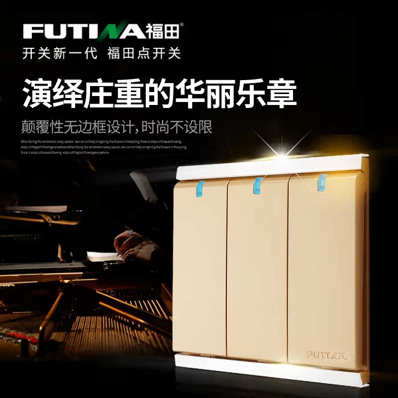 ����㿪������˫�ؿ���BC06