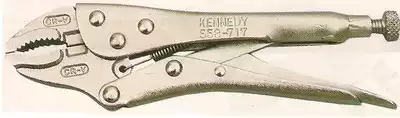 Imported British KENNEDY KENNEDY 5 inch curved mouth forceps KEN-558-7150K