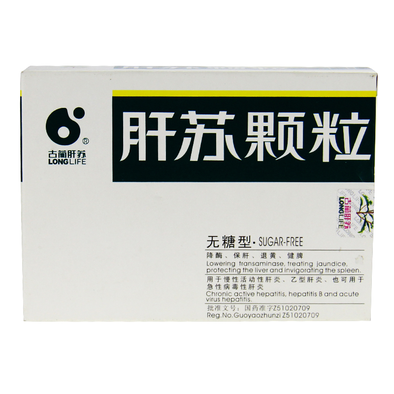 古蔺肝苏 肝苏颗粒(无糖型) 3g*9袋/盒