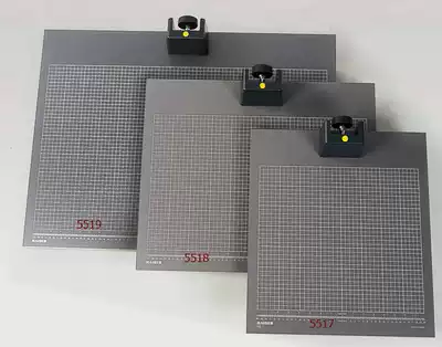 German KAISER KAISER 5518 fan pai jia bottom plate 60 x50cm (Beijing Tianyuan brick-and-mortar stores)