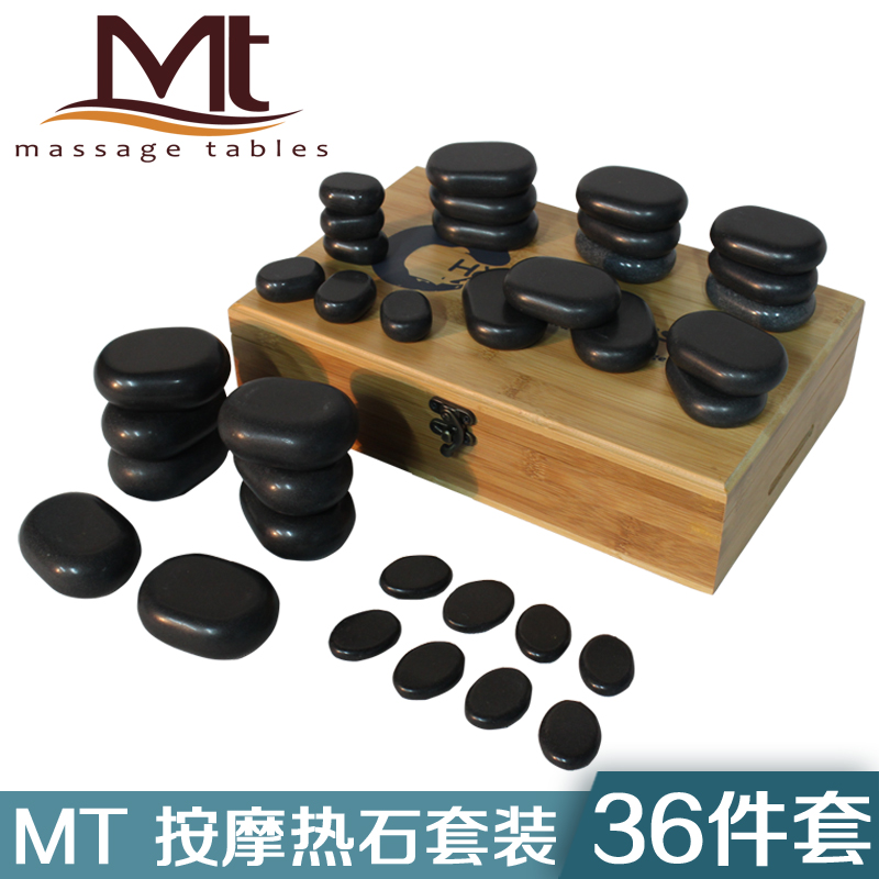 MT basalt energy hot stone 36-piece massage stone volcanic rock energy beauty stone hot compress stone beauty salon massage