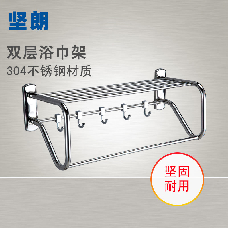 ����304�������ԡ���Ҽ�WW511934