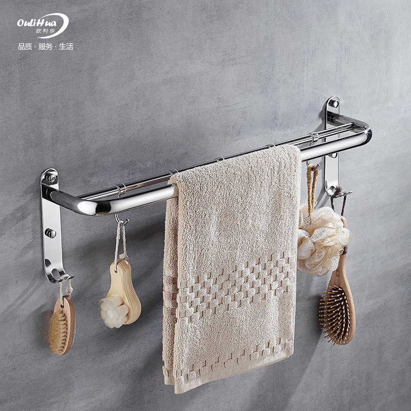 ŷ��������ë����1044