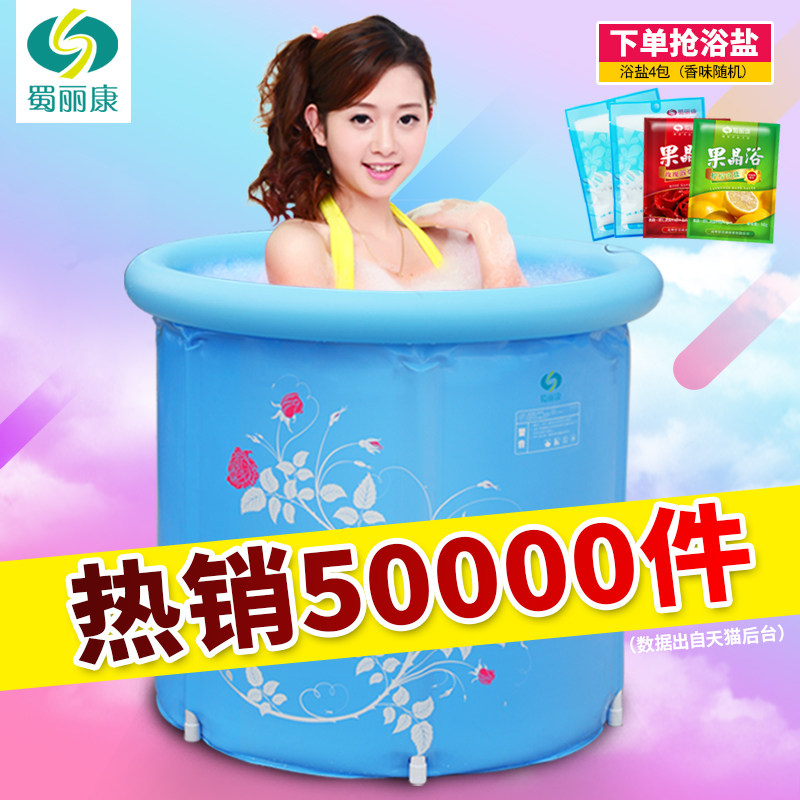 �������۵�ԡͰSLK-JM6570