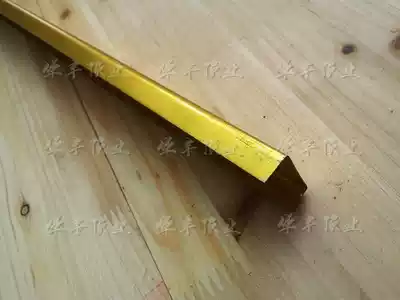 Integrated ceiling aluminum gusset plate universal main keel paint triangular keel galvanized main keel 38 main bone 0 6mm thick