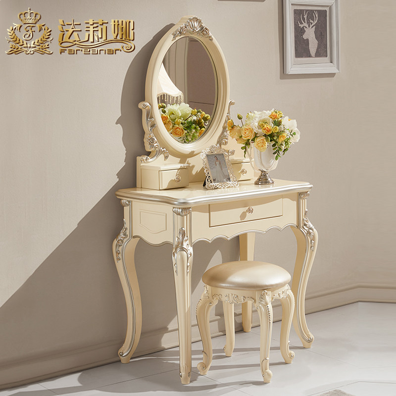 ������ŷʽʵľ��ױ̨H37