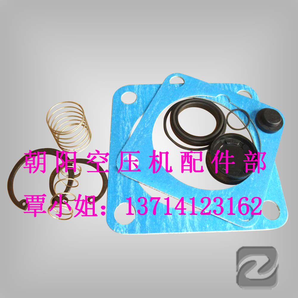 Supply of Atlas 2901029850 inlet valve repair pack