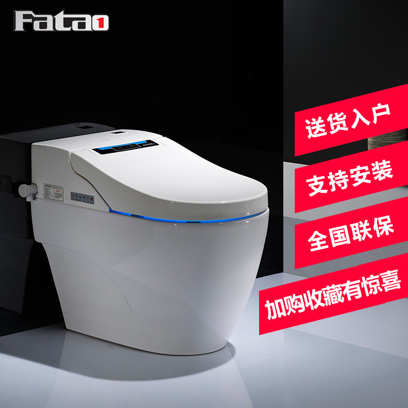 ���յ¹�������ͰFZ761