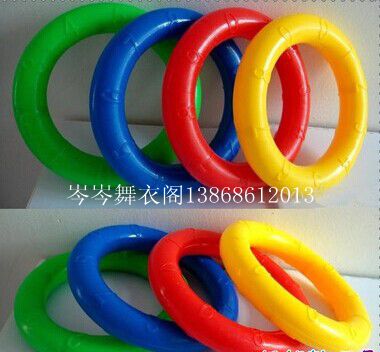 Kindergarten Daily Necessities @ Plastic Dumbbells @ Toddler Fitness Audiodigitally Gymnastic Rings (diameter 15CM) 