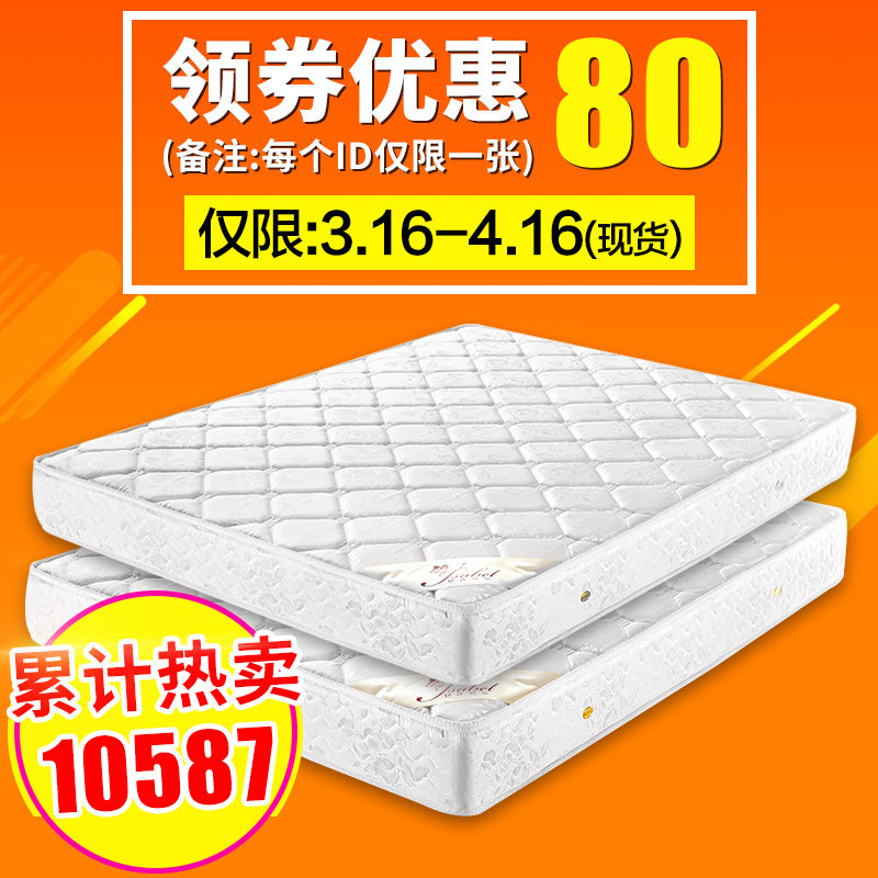 ��ɯ�������ɴ���228