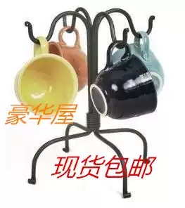 European-style wrought iron water cup holder Cup hanger Mug coffee cup holder Water cup holder Vertical kitchen rack