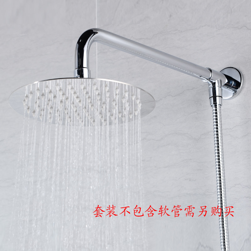 Stainless steel shower head single head shower head 8 inch ultra-thin supercharged large shower head bathroom rain shower head