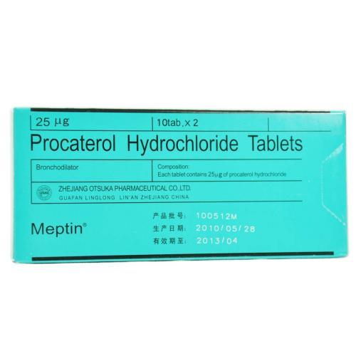 美普清 美普清 盐酸丙卡特罗片 25ug*10片/盒