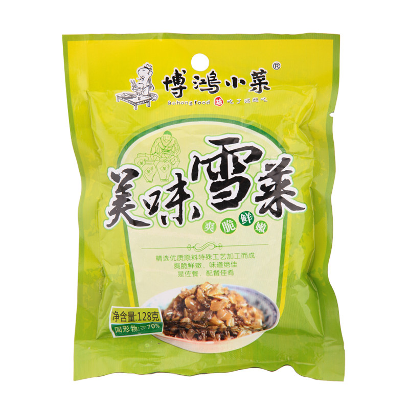 【天猫超市】博鸿小菜美味雪菜128g/袋 宁波优质雪里蕻 咸菜 开胃
