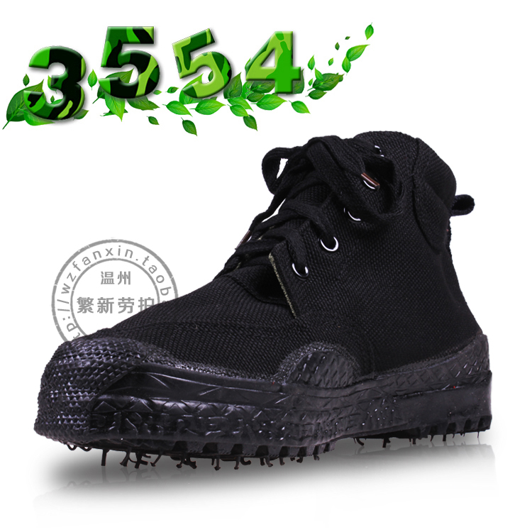 3554 High Cylinder 99 Combat Training Shoes Men and women Rubber Bottom Sails Shoes Outdoor Climbing High Waist Emancipation Shoes