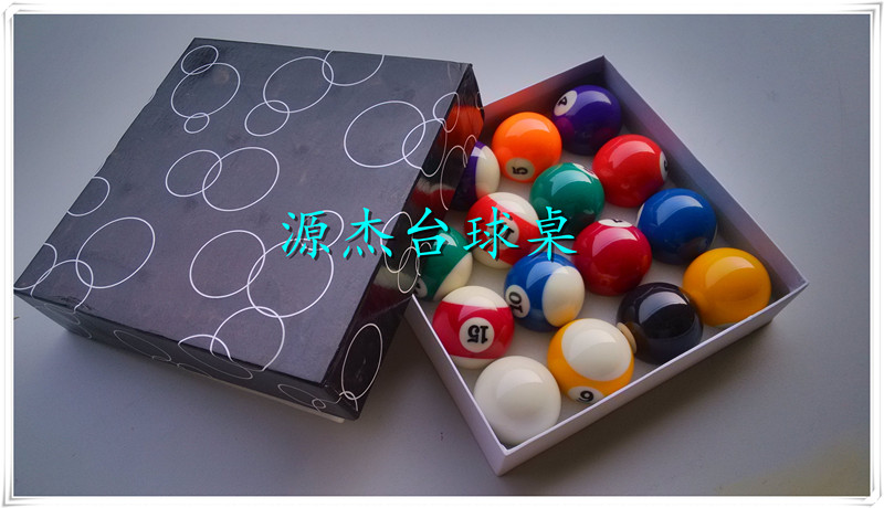 Black 8 Billiard 16-ball American fancy nine-ball billiard billiard supplies accessories