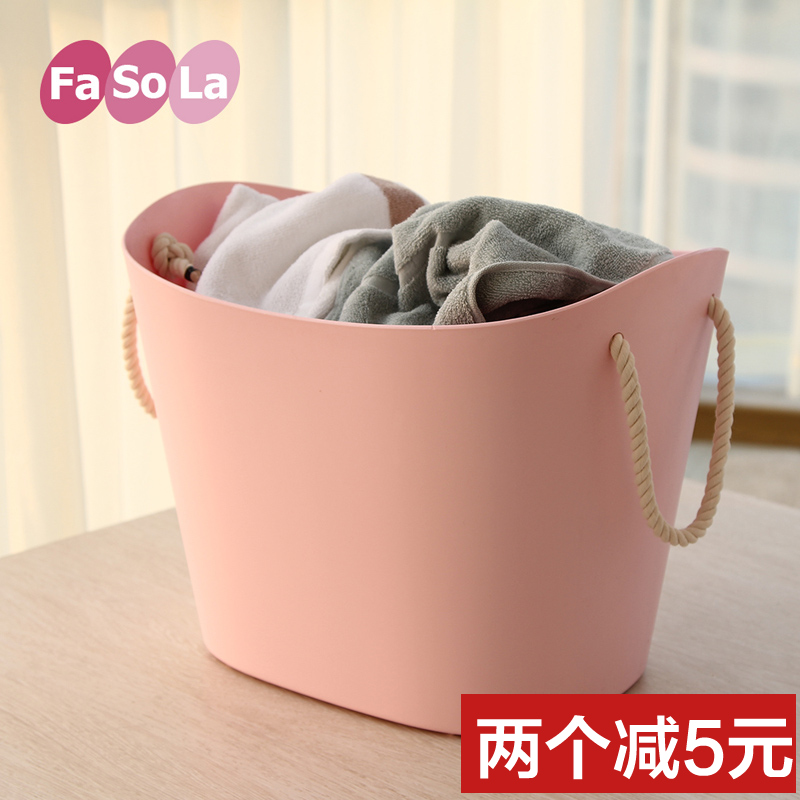 日本FaSoLa塑料大号收纳桶手提脏衣桶衣服玩具收纳筐儿童洗澡篮子