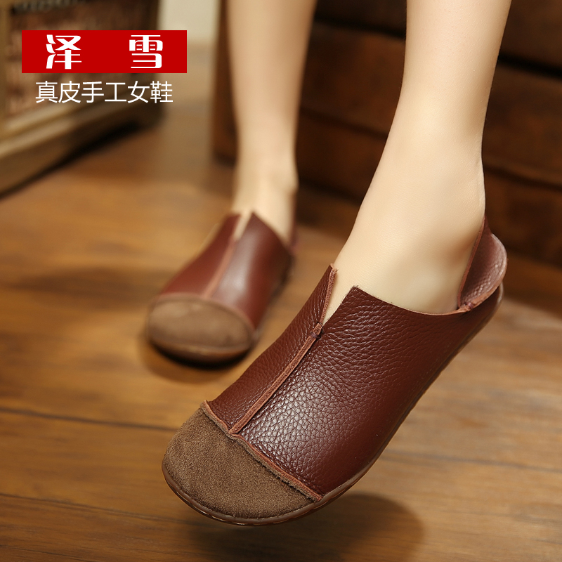 2017 spring new two wearing sloppy shoes ultra soft comfort egg roll shoes senfemale art fan flat bottom single shoe genuine leather
