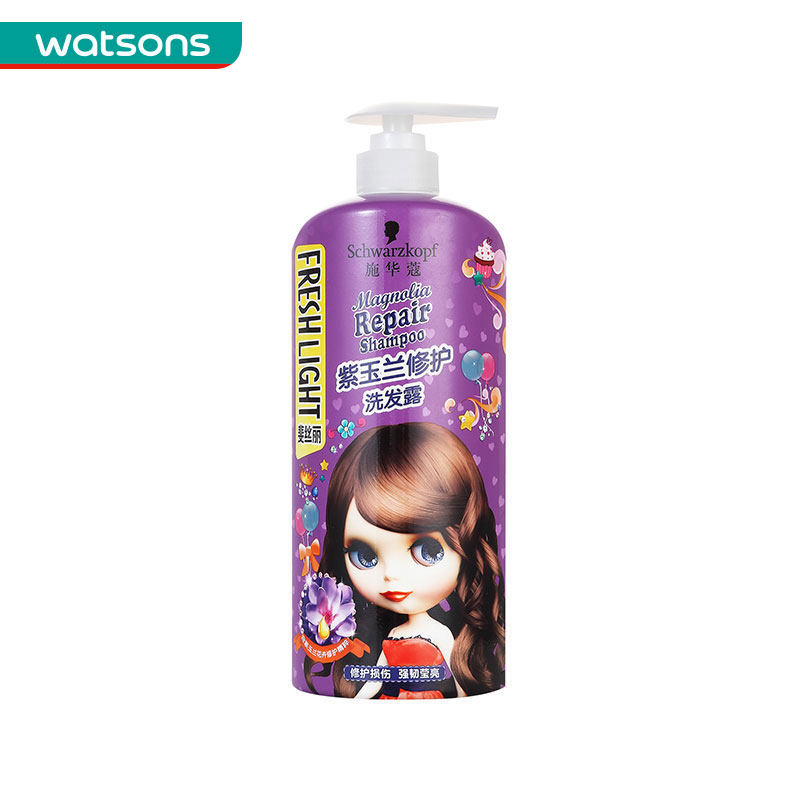 【屈臣氏】斐丝丽紫玉兰修护洗发露680毫升