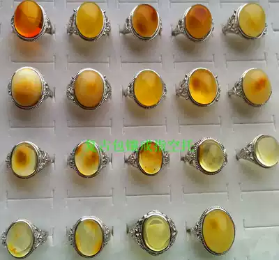 925 silver-plated gold-plated ring empty support can be inlaid amber beeswax, etc.
