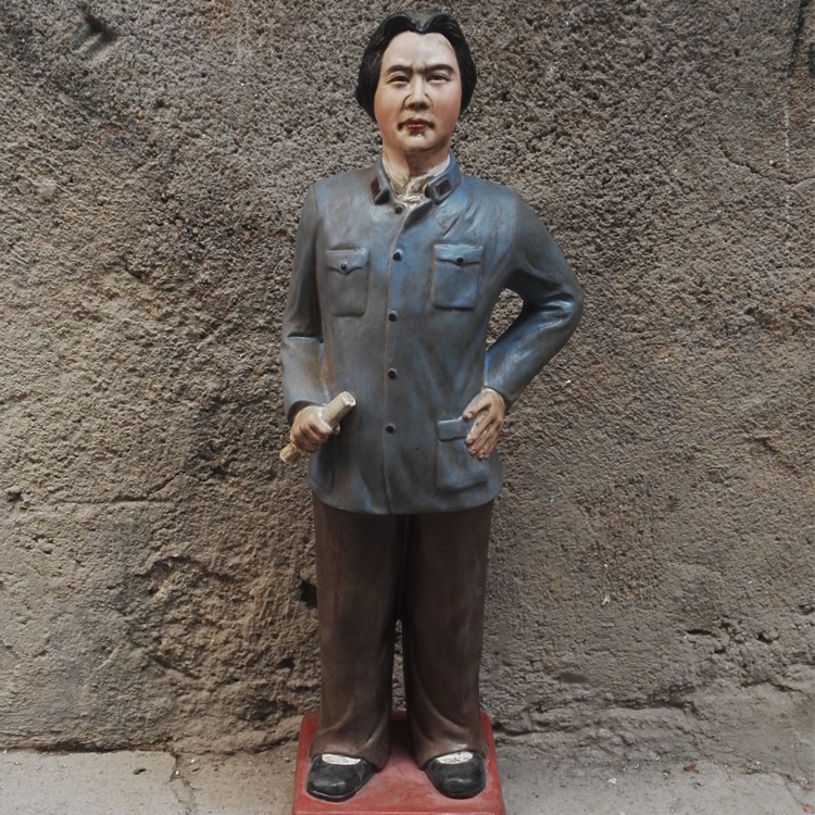 Jingdezhen Sculpture Porcelain Factory Factory Goods Ceramics Mao Chair Station Like a Pendulum Ancient Play Antique Red collection