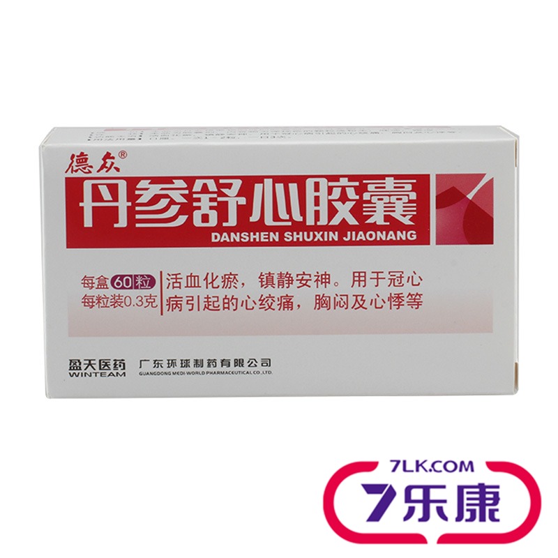 德众 丹参舒心胶囊 0.3g*60粒/盒