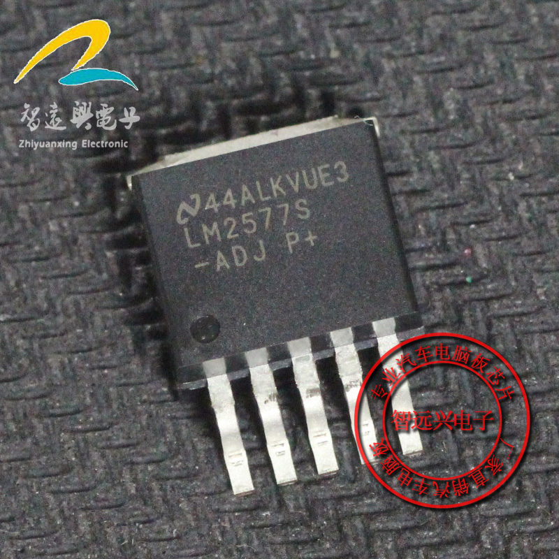 LM2577S-ADJ car chips in computer chips-Taobao