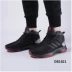 Adidas Adidas 18 Spring điều chỉnh giày bóng rổ thể thao và giải trí nam CG5278 CQ0553 giày bóng rổ nam Giày bóng rổ