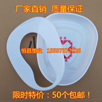  Medical plastic stool device Disposable stool basin with lid Combination urine basin thickened special toilet for the elderly bedridden