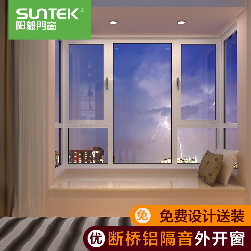 �����Ŵ����Ͻ����ⷿ��������ƽ����U5011