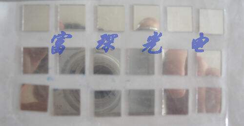 Flat aluminized mirror 14 * 15 * 15 1 1 1mm 