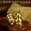 Factory direct pure copper gourd incense stand incense burner incense seat incense insert Agarwood sandalwood lying incense ring incense line incense suitable