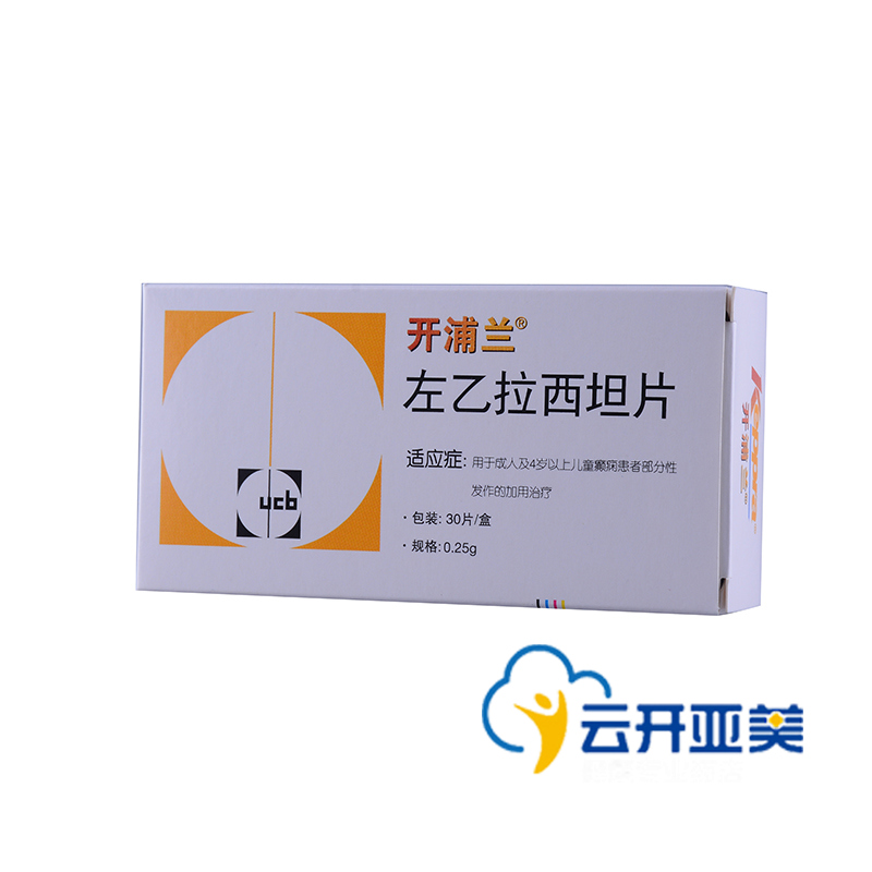 开浦兰 开浦兰 左乙拉西坦片 0.25g*30片/盒