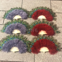 Feather Fan Peacock Tail Full Suede Fan Christian Performance Festival Dance Performance Fan Upscale Feather Fan